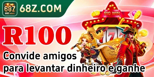 8BRVIP