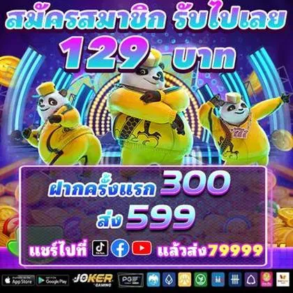 8BRVIP 8BRVIP