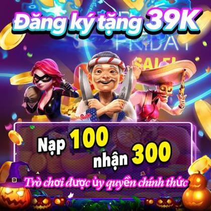 8BRVIP