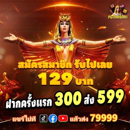 8BRVIP