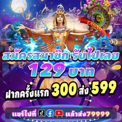 8BRVIP 8BRVIP