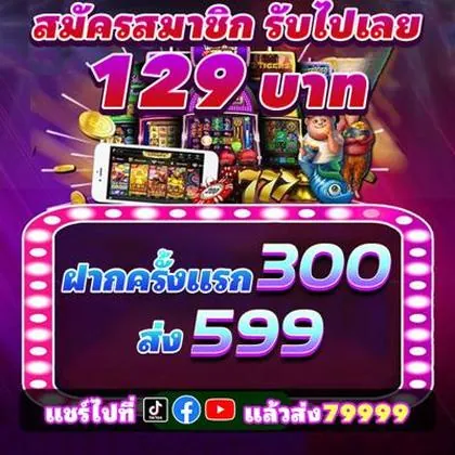 8BRVIP 8BRVIP
