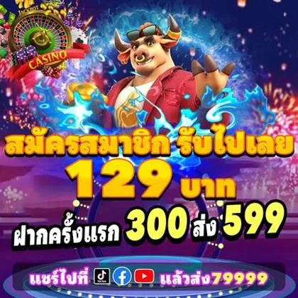 8BRVIP 8BRVIP