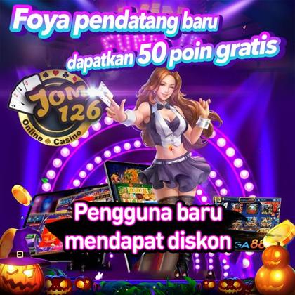8BRVIP