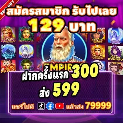 8BRVIP 8BRVIP